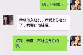 离婚证据应怎么收集